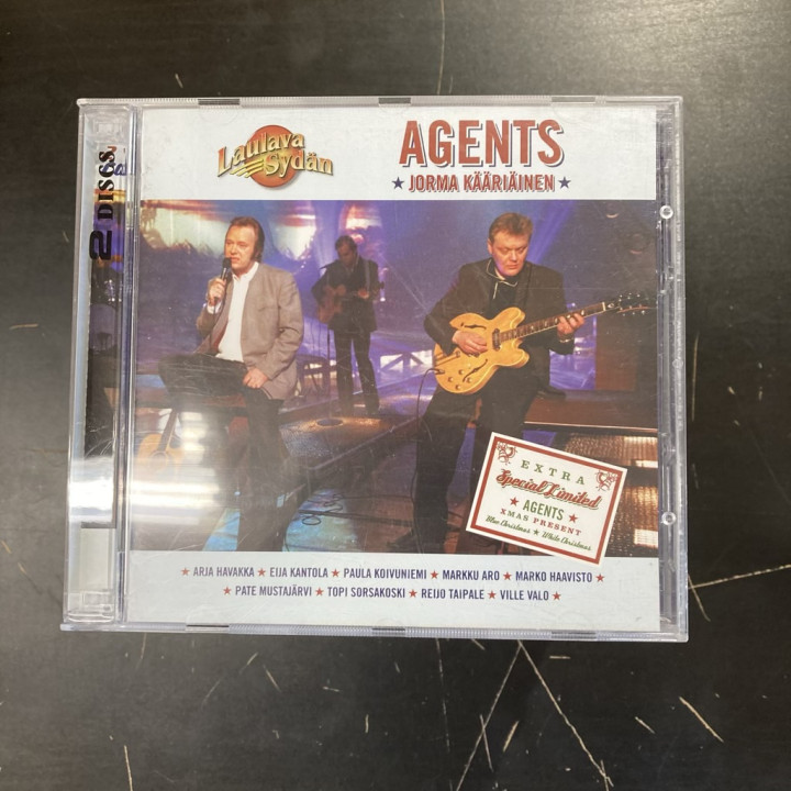 Agents & Jorma Kääriäinen - Laulava sydän 2CD (VG-VG+/VG+) -iskelmä/rock n roll-